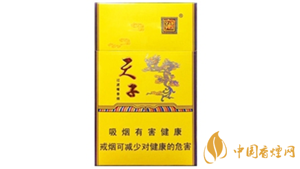 嬌子金天子香煙口感怎么樣？嬌子金天子香煙口感品析2020