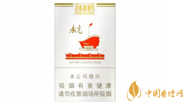 黃鶴樓軟永光香煙多少錢(qián)一包？黃鶴樓軟永光香煙市場(chǎng)價(jià)介紹2020