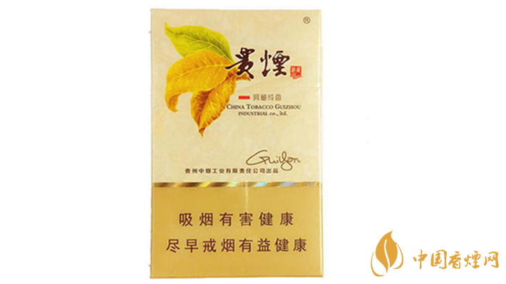 貴煙洞藏成香多少錢一條？貴煙洞藏成香價格及參數(shù)2020