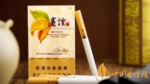 貴煙洞藏成香多少錢一條？貴煙洞藏成香價格及參數(shù)2020