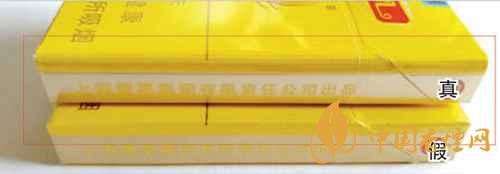 鳳凰細(xì)支真假怎么看？鳳凰細(xì)支真?zhèn)巫R(shí)別2020