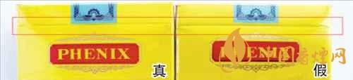 鳳凰細(xì)支真假怎么看？鳳凰細(xì)支真?zhèn)巫R(shí)別2020