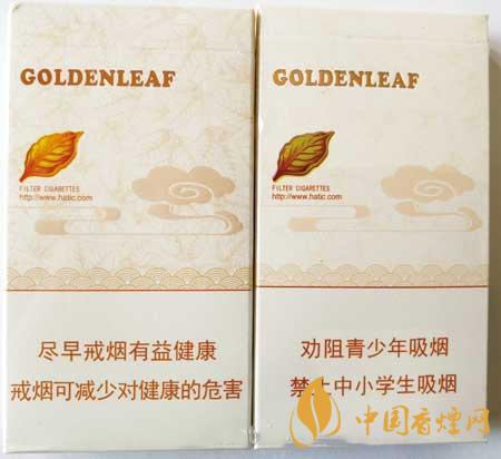 黃金葉天香細(xì)支真?zhèn)卧趺醋R(shí)別？黃金葉天香細(xì)支真假帶圖測(cè)評(píng)2020