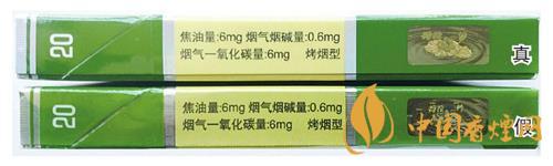 鉆石細支荷花真假煙怎么辨別？鉆石細支荷花真?zhèn)舞b別帶圖2020