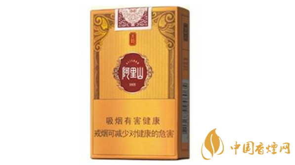 阿里山軟天韻香煙怎么樣？阿里山軟天韻味道分析2020