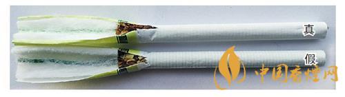鉆石細支荷花真假煙怎么辨別？鉆石細支荷花真?zhèn)舞b別帶圖2020