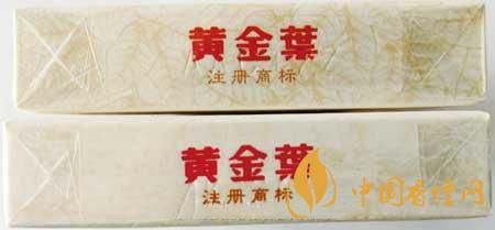 黃金葉天香細(xì)支真?zhèn)卧趺醋R(shí)別？黃金葉天香細(xì)支真假帶圖測(cè)評(píng)2020