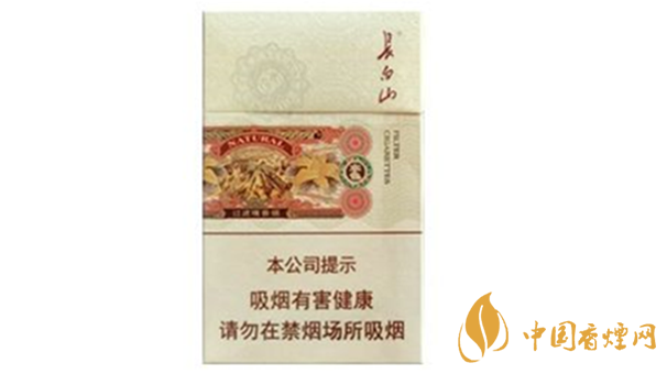 長(zhǎng)白山本色好抽嗎？長(zhǎng)白山本色香煙口感點(diǎn)評(píng)介紹2020