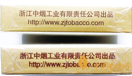 利群西湖戀真?zhèn)卧趺纯?？利群西湖戀真?zhèn)螌Ρ冉榻B2020