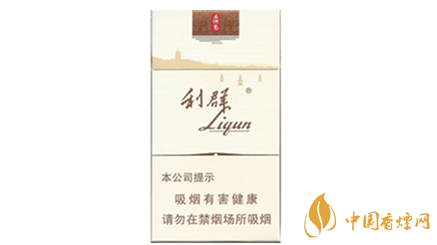 利群西湖戀真?zhèn)卧趺纯?？利群西湖戀真?zhèn)螌Ρ冉榻B2020