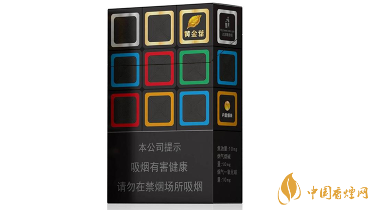 黃金葉大m價(jià)格怎么樣？黃金葉大m價(jià)格及參數(shù)分析2020