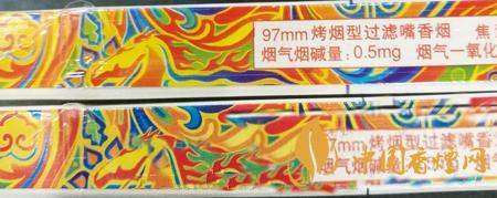 冬蟲夏草和潤真?zhèn)卧趺醋R別？冬蟲夏草和潤真假對比2020