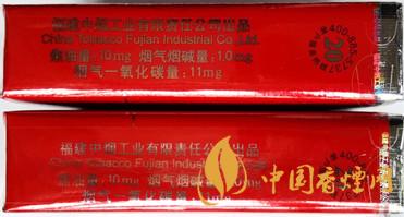 七匹狼軟紅怎么看真假？七匹狼軟紅真假鑒別帶圖2020