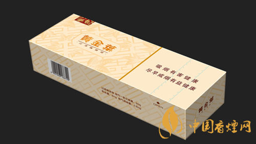 黃金葉天韻市場價(jià)多少錢？黃金葉天韻香煙零售價(jià)格及參數(shù)2020