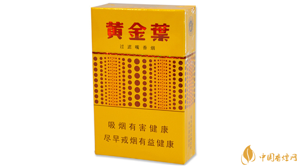 黃金葉黃金眼好抽嗎？黃金葉黃金眼香煙測評介紹2020