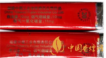 七匹狼軟紅怎么看真假？七匹狼軟紅真假鑒別帶圖2020