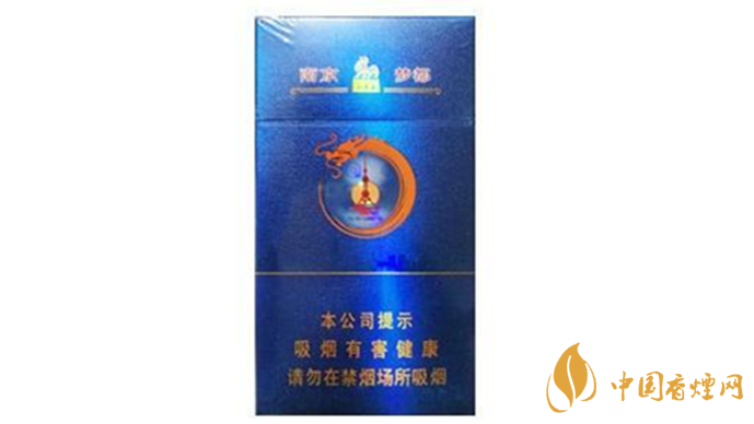 南京夢(mèng)都藍(lán)色爆珠口感怎么樣？南京夢(mèng)都藍(lán)爆珠香煙測(cè)評(píng)2020