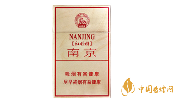 南京硬林香煙好不好？南京硬林香煙口味測評2020