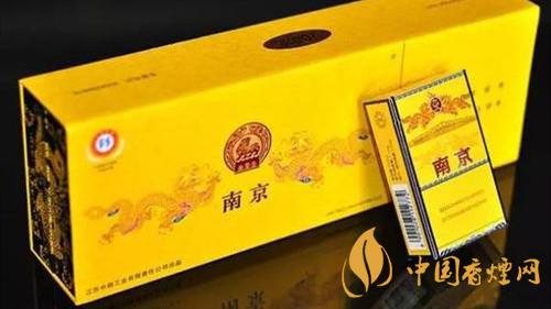 南京九五之尊煙硬盒好不好抽？南京九五之尊煙硬盒口感分析2020