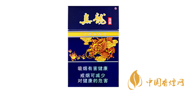 真龍香煙價(jià)格表圖大全2020 真龍香煙多少錢(qián)一包