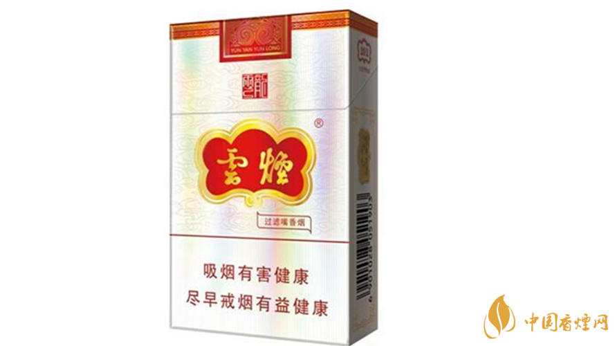 云煙云龍怎么樣？云煙云龍包裝及口感參數(shù)2020