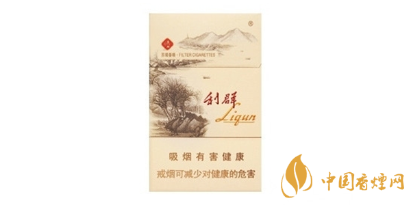 利群細(xì)支2025最新價(jià)格表 利群細(xì)支香煙有幾種
