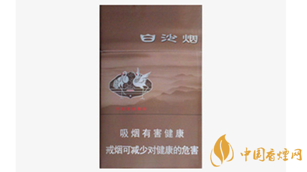 白沙8mg精品多少錢一包價(jià)格？白沙8mg精品硬盒價(jià)格2020