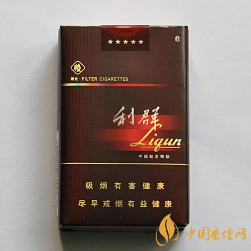 利群香煙多少錢(qián)一盒 利群香煙價(jià)格表