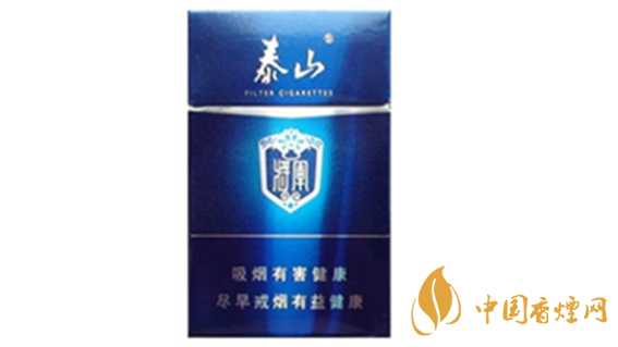 泰山硬功勛香煙好抽嗎？泰山硬功勛香煙口味測(cè)評(píng)2020
