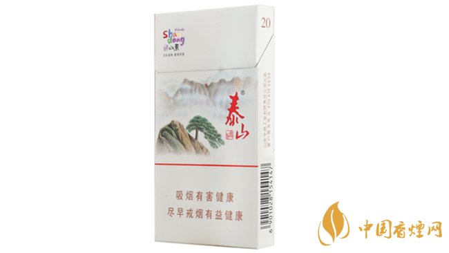 泰山好客細(xì)支香煙什么味道？泰山好客細(xì)支口感測評(píng)2020