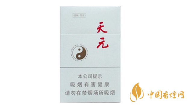 泰山天元白盒口感怎樣？泰山天元白盒口味及包裝測評2020