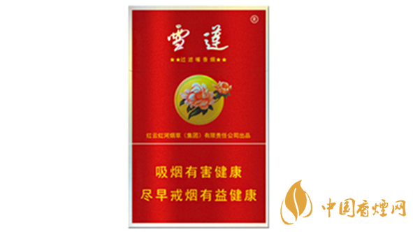 雪蓮香煙多少錢(qián)一包2025 雪蓮香煙價(jià)格表圖及種類2025