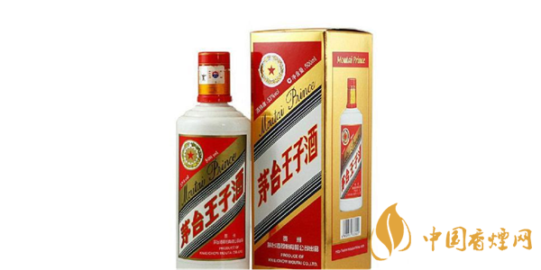 茅臺(tái)王子酒價(jià)格及圖片 茅臺(tái)王子酒價(jià)格表查詢