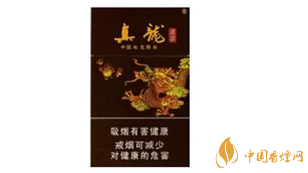 真龍香煙多少錢一盒價格？真龍香煙種類及價格查詢2020