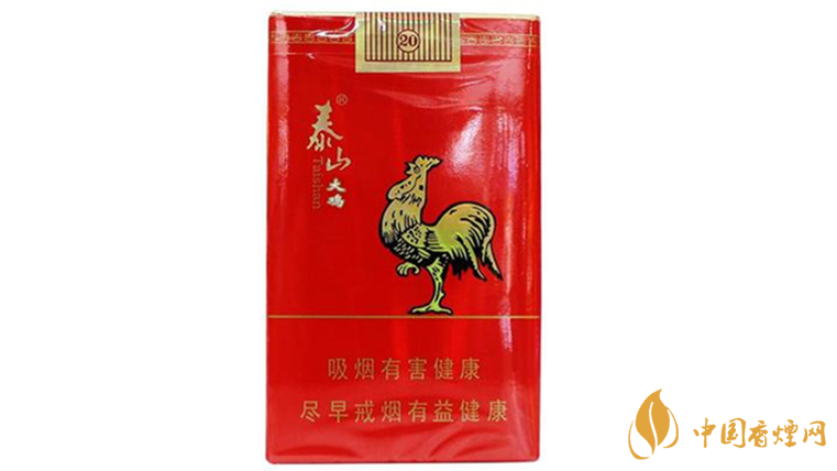 泰山大雞老牌香煙口感怎樣？泰山大雞口味及外觀測(cè)評(píng)2020