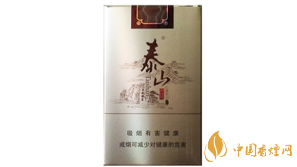 泰山軟儒風(fēng)多少錢一盒帶圖？泰山軟儒風(fēng)小盒價(jià)格一覽