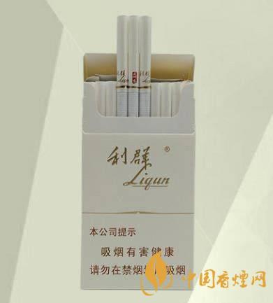 利群價格表一覽 2025細支利群最新報價