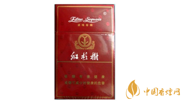 紅杉樹精品香煙多少錢？紅杉樹精品香煙價(jià)格一覽