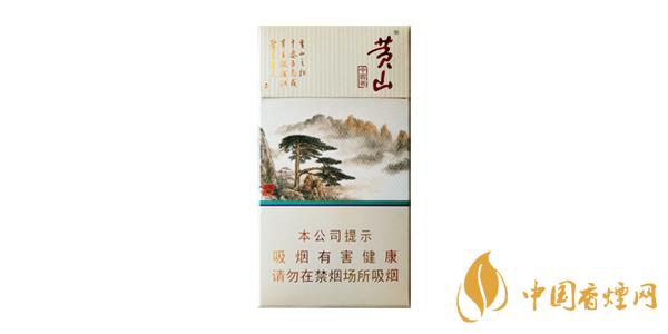 2020黃山細(xì)煙中國(guó)畫多少錢一包 黃山細(xì)煙中國(guó)畫價(jià)格