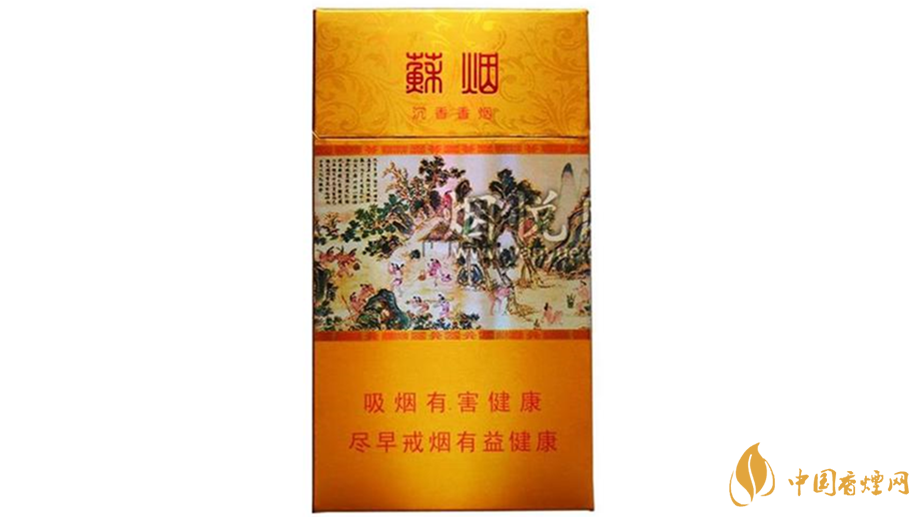 蘇煙沉香細支香煙多少一包2025價格