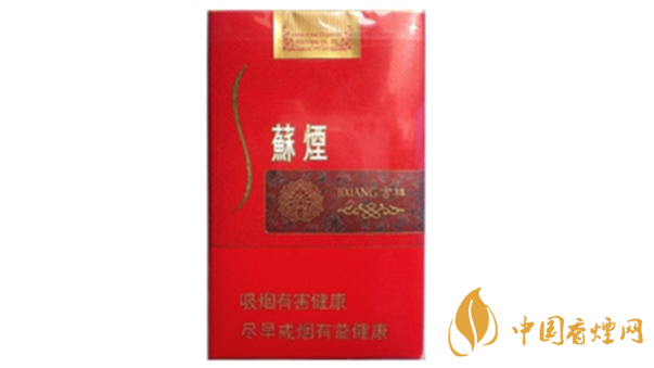 蘇煙吉祥軟包多少錢？蘇煙吉祥紅色軟包價(jià)格一覽