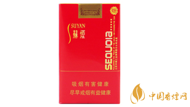 蘇煙五星紅杉樹軟包多少錢？蘇煙五星紅杉樹批發(fā)價(jià)一覽