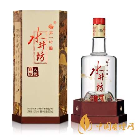 中國(guó)十大名酒有哪些 2020年十大名酒排行榜