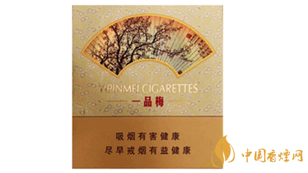 蘇煙一品梅天地心小盒多少錢？蘇煙一品梅天地價(jià)格及參數(shù)