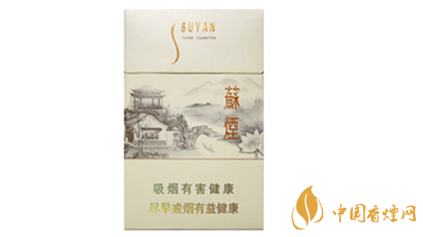 蘇煙瑞星價格價位多少？蘇煙瑞星價格查詢一覽