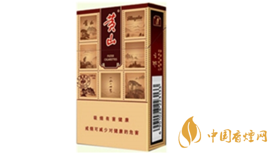 黃山硬錦繡香煙好抽嗎？黃山硬錦繡香煙新包裝口感測(cè)評(píng)