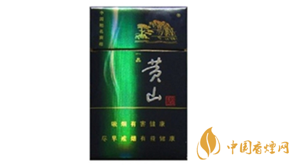 黃山藍(lán)一品多少錢一包？黃山藍(lán)一品香煙價(jià)格詳情