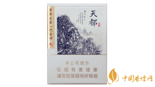 黃山天都9+1有爆珠嗎？黃山天都9+1香煙口感及包裝