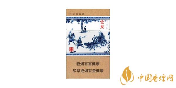 2025金圣智圣出山多少錢(qián)一包 金圣智圣出山香煙價(jià)格