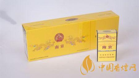 南京九五煙真假怎么分辨？南京九五煙真假帶圖識(shí)別